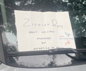 antisemitism harlem