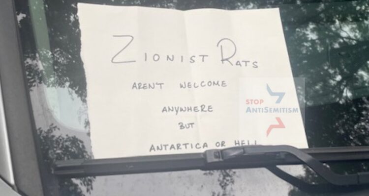 NYPD investigating hate crime after antisemitic note left on vandalized car