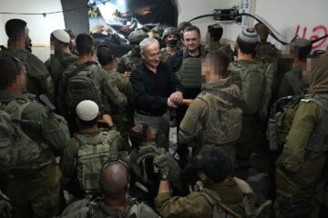 Netanyahu