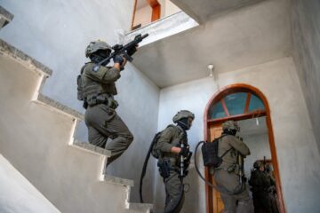 idf