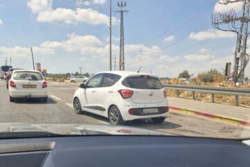 palestinain kidnapping