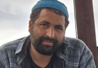 Binyahu Mellet
