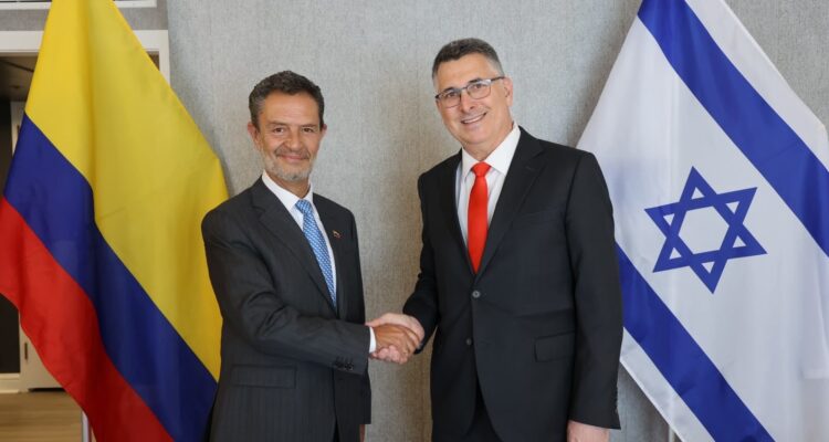 Colombia to Restore Ties with Israel, Plans Embassy in Jerusalem