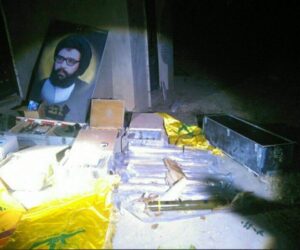 Hezbollah weapons