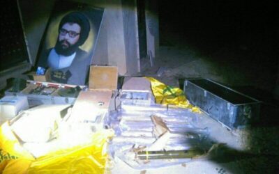 Hezbollah weapons