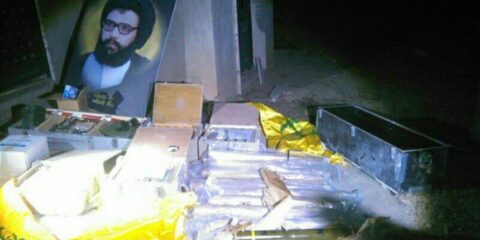 Hezbollah weapons