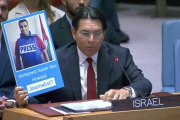 Danny Danon