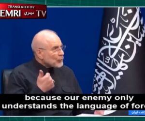 Iranian Majles Speaker Mohammad Ghalibaf