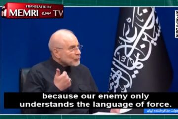 Iranian Majles Speaker Mohammad Ghalibaf