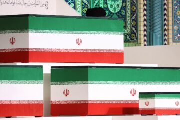 khamenei funeral