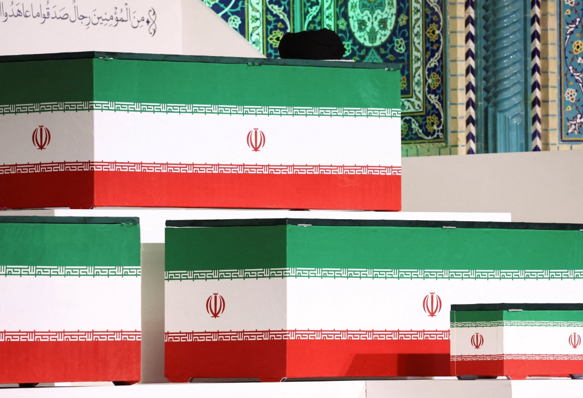 khamenei funeral