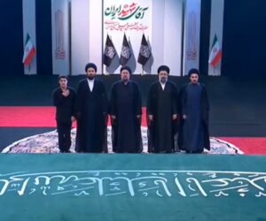 iran funeral