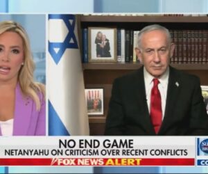 netanyahu