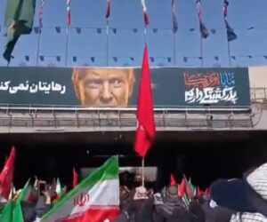 khamenei funeral