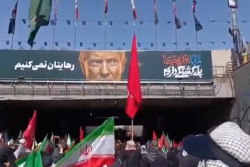 khamenei funeral
