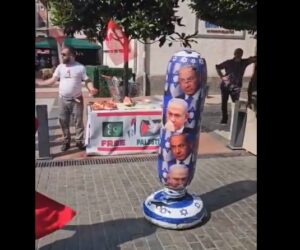 turkey antisemitism