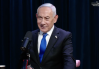 Netanyahu