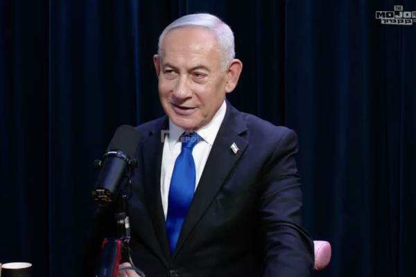Netanyahu