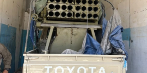 Hezbollah rocket launcher