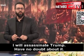 Iranian State TV Host Amir-Hossein Tahmasebi