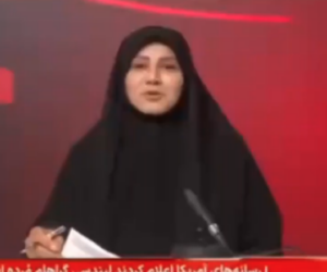 iranian TV