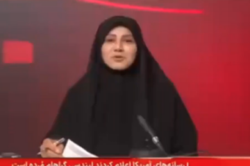 iranian TV