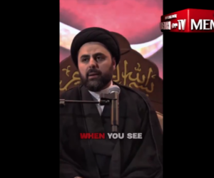 Shiite Scholar Ahmed Qazwini