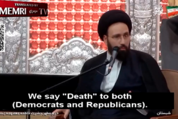 Ali Khomeini
