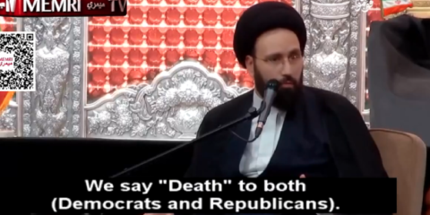 Ali Khomeini