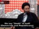 Ali Khomeini
