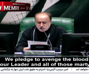 Iranian Majlis Deputy Speaker Hamid-Reza Haji Babaei