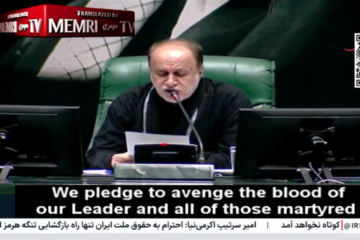 Iranian Majlis Deputy Speaker Hamid-Reza Haji Babaei