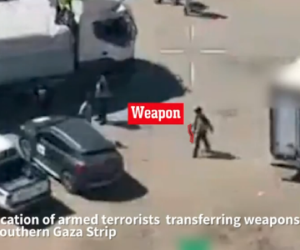 Palestinian Islamic Jihad