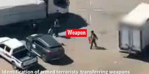 Palestinian Islamic Jihad