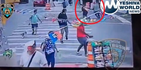 new york antisemitism