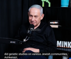 Netanyahu