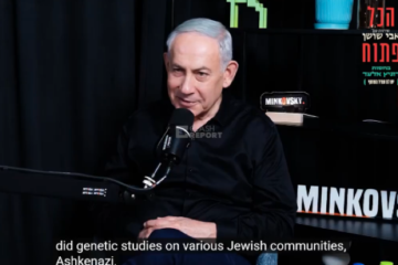 Netanyahu