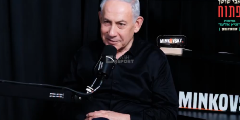 Netanyahu