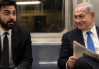 mamdani netanyahu