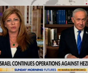 Benjamin Netanyahu