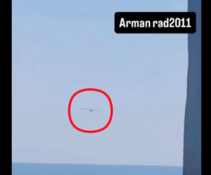 Iranian drone