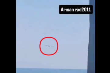 Iranian drone
