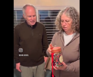 Keith and Aviva Siegel