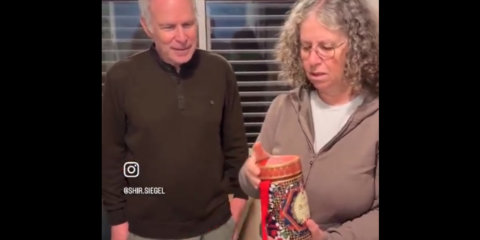 Keith and Aviva Siegel