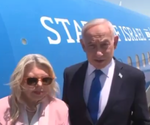 netanyahu