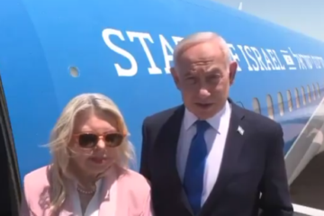 netanyahu
