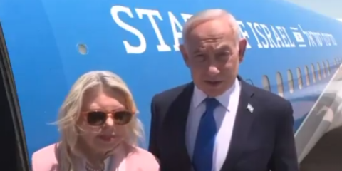 netanyahu