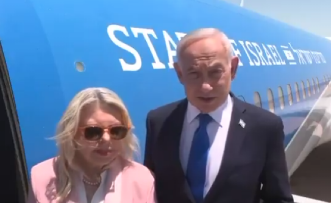 Netanyahu says Iran tried to assassinate one of his sons
