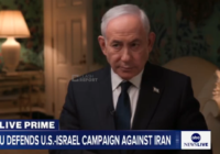 Netanyahu