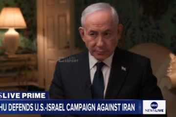 Netanyahu